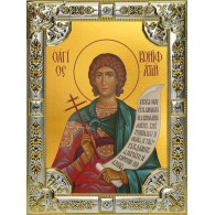 Икона освященная "Вонифатий мученик", 18x24 см, со стразами фото