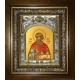 Икона освященная "Владислав Сербский, благоверный князь", в киоте 20x24 см