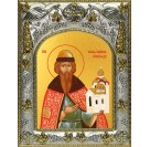 Икона освященная "Всеволод Псковский во святом крещении Гавриил, благоверный князь", 14x18 см