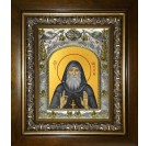 Икона освященная "Гавриил (Ургебадзе) архимандрит, преподобный", в киоте 20x24 см