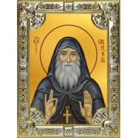 Икона освященная "Гавриил (Ургебадзе) архимандрит, преподобный", 18x24 см, со стразами фото