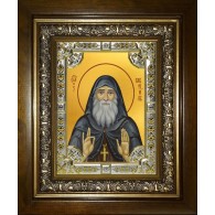 Икона освященная "Гавриил (Ургебадзе) архимандрит, преподобный", в киоте 24x30 см фото