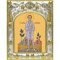 Икона освященная "Гавриил Белостокский младенец, мученик", 14x18 см фото