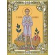 Икона освященная "Гавриил Белостокский младенец, мученик", 18x24 см, со стразами