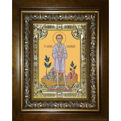 Икона освященная "Гавриил Белостокский младенец, мученик", в киоте 24x30 см фото