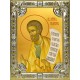 Икона освященная "Гедеон пророк", 18x24 см, со стразами