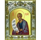 Икона освященная "Гедеон пророк", 14x18 см