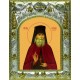 Икона освященная "Георгий исповедник Даниловский, преподобный, чудотворец", 14x18 см