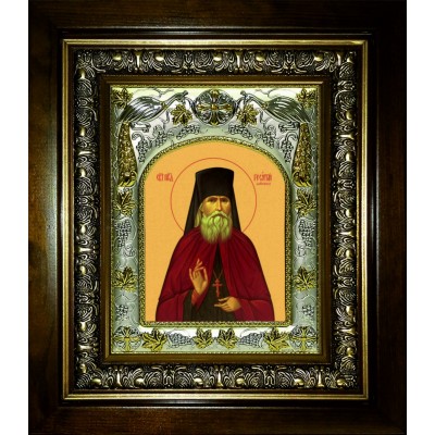 Икона освященная "Георгий исповедник Даниловский, преподобный, чудотворец", в киоте 20x24 см фото