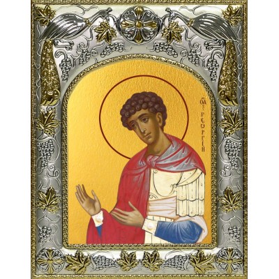 Икона освященная "Георгий Победоносец великомученик", 14x18 см фото