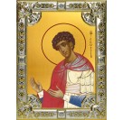 Икона освященная "Георгий Победоносец великомученик", 18x24 см, со стразами