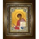 Икона освященная "Георгий Победоносец великомученик", в киоте 24x30 см