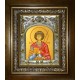 Икона освященная "Георгий Победоносец великомученик", в киоте 20x24 см