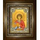 Икона освященная "Георгий Победоносец великомученик", в киоте 24x30 см