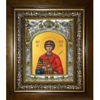 Икона освященная "Георгий Победоносец великомученик", в киоте 20x24 см фото