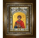 Икона освященная "Георгий Победоносец великомученик", в киоте 20x24 см