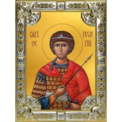 Икона освященная "Георгий Победоносец великомученик", 18x24 см, со стразами фото