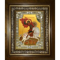 Икона освященная "Чудо Георгия о змие", в киоте 24x30 см фото