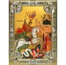 Икона освященная "Чудо Георгия о змие", 18x24 см, со стразами