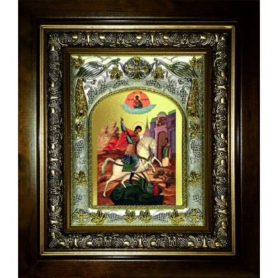 Икона освященная "Чудо Георгия о змие", в киоте 20x24 см фото