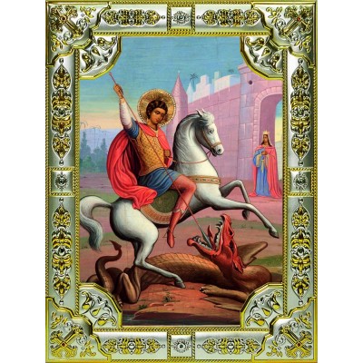 Икона освященная "Чудо Георгия о змие", 18x24 см, со стразами фото