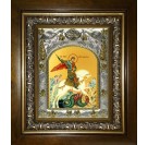 Икона освященная "Чудо Георгия о змие", в киоте 20x24 см