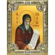 Икона освященная "Герасим Кефалонский преподобный", 18x24 см, со стразами