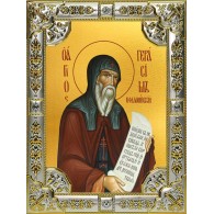 Икона освященная "Герасим Кефалонский преподобный", 18x24 см, со стразами фото