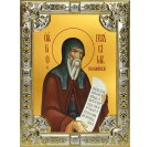 Икона освященная "Герасим Кефалонский преподобный", 18x24 см, со стразами