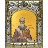 Икона освященная "Григорий Двоеслов, папа Римский, святитель", 14x18 см фото