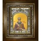 Икона освященная "Григорий Двоеслов, папа Римский, святитель", в киоте 20x24 см