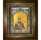Икона освященная "Григорий Двоеслов, папа Римский, святитель", в киоте 20x24 см