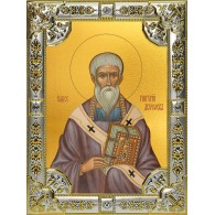 Икона освященная "Григорий Двоеслов, папа Римский, святитель", 18x24 см, со стразами фото