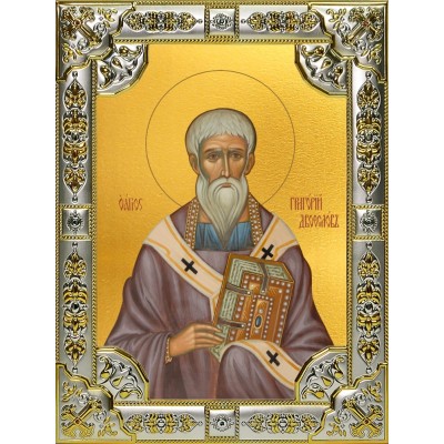 Икона освященная "Григорий Двоеслов, папа Римский, святитель", 18x24 см, со стразами фото