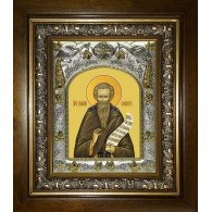 Икона освященная "Григорий Синаит преподобный", в киоте 20x24 см фото