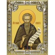 Икона освященная "Григорий Синаит преподобный", 18x24 см, со стразами фото