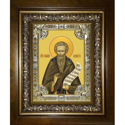 Икона освященная "Григорий Синаит преподобный", в киоте 24x30 см фото