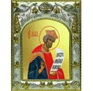 Икона освященная "Давид царь и пророк", 14x18 см
