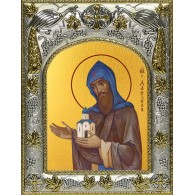 Икона освященная "Даниил Московский благоверный князь ", 14x18 см фото