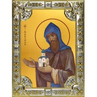 Икона освященная "Данил,Даниил Московский благоверный князь", 18x24 см, со стразами фото