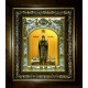 Икона освященная "Даниил Московский благоверный князь", в киоте 20x24 см