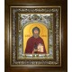 Икона освященная "Данил,Даниил Московский благоверный князь", в киоте 20x24 см