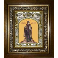 Икона освященная "Даниил Московский благоверный князь", в киоте 20x24 см фото
