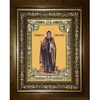 Икона освященная "Даниил Московский благоверный князь", в киоте 24x30 см фото
