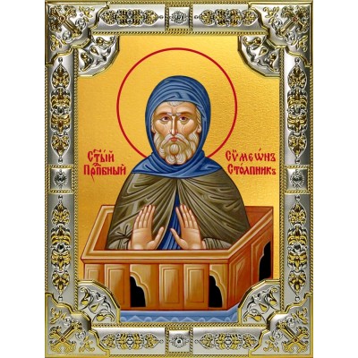 Икона освященная "Симеон (Семен) Столпник преподобный", 18x24 см, со стразами фото