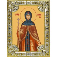 Икона освященная "Феодосия Константинопольская", 18x24 см, со стразами фото