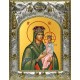 Икона освященная "Споручница грешных, икона Божией Матери", 14х18см