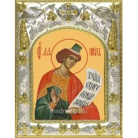 Икона освященная "Даниил пророк ", 14x18 см фото