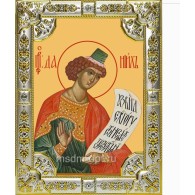 Икона освященная "Даниил пророк", 18x24 см, со стразами фото