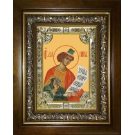 Икона освященная "Даниил пророк", в киоте 24x30 см фото